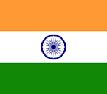 シニアバックパッカーへの道　2009年1月26日　インド　国連加盟国43か国目　バーナーラーシー　