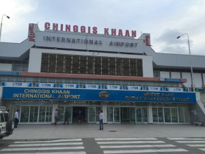 チンギスハーン空港