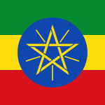 🌍🎒シニアバックパッカーの旅　2016年2月　中東・東アフリカ旅行記９　エチオピア（国連加盟国75か国目）・アジスアベバ