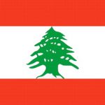 5月16日　中東旅行の開始　レバノン・ベイルート（101か国目）からスタート