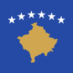 🌍🎒シニアバックパッカーの旅　2017年５月１１日　コソボ五輪5（🏳‍🌈⓫国連未加盟）５時間の旅