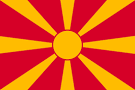 🌍🎒シニアバックパッカーの旅　５月１０日　マケドニア(国連加盟国91か国目、北マケドニアに名称変更）