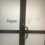 シニアバックパッカーの旅　2018年9月11日　チームネクストモスクワ調査➃　ヤンデックスのライドシェサービス