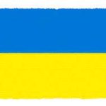 🌍👜シニアバックパッカーの旅　2018年9月13日午後　ウクライナ（国連加盟国112か国目）オデッサからキエフへ