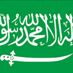 🌍🎒シニアバックパッカーの旅　2023年2月26日~3月2日　サウジアラビア（国連加盟国162か国目）　ジェッダ