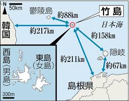 韓国が鬱陵島に海兵隊配置へ 竹島の近く 北朝鮮の警戒や日本の牽制が狙いか - 産経ニュース